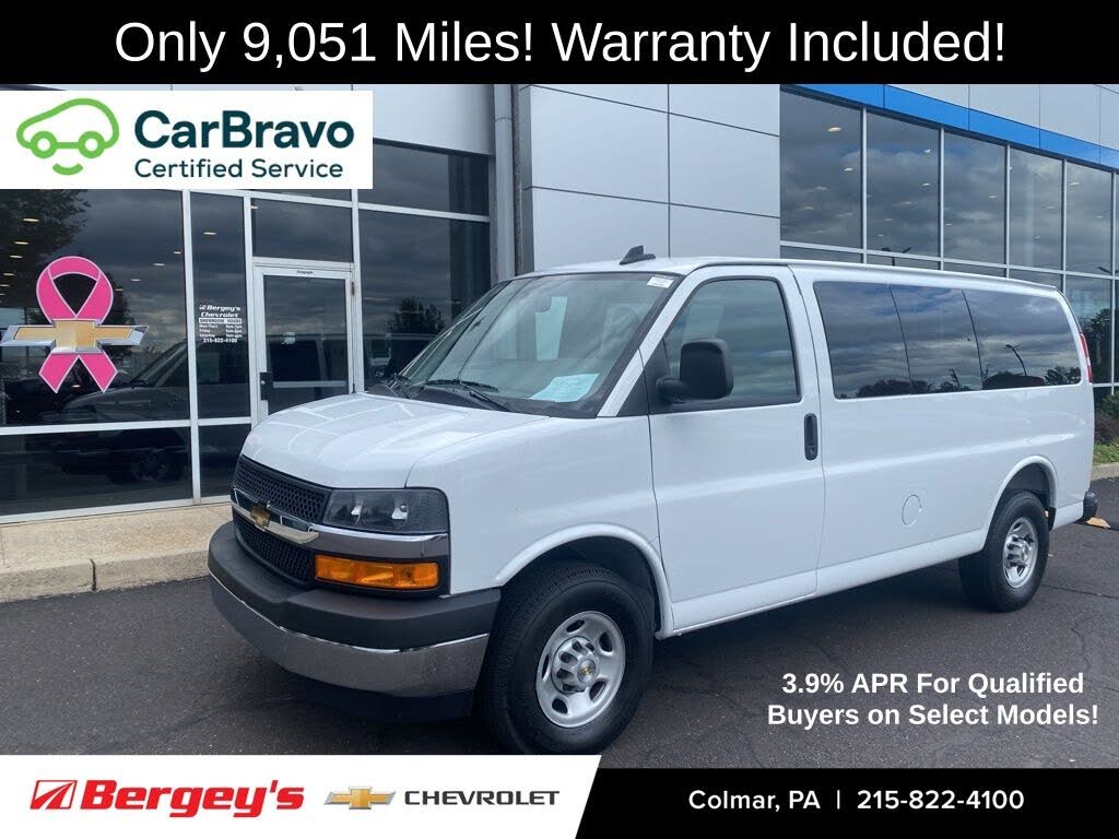 2025 Chevrolet Express 3500 LS RWD