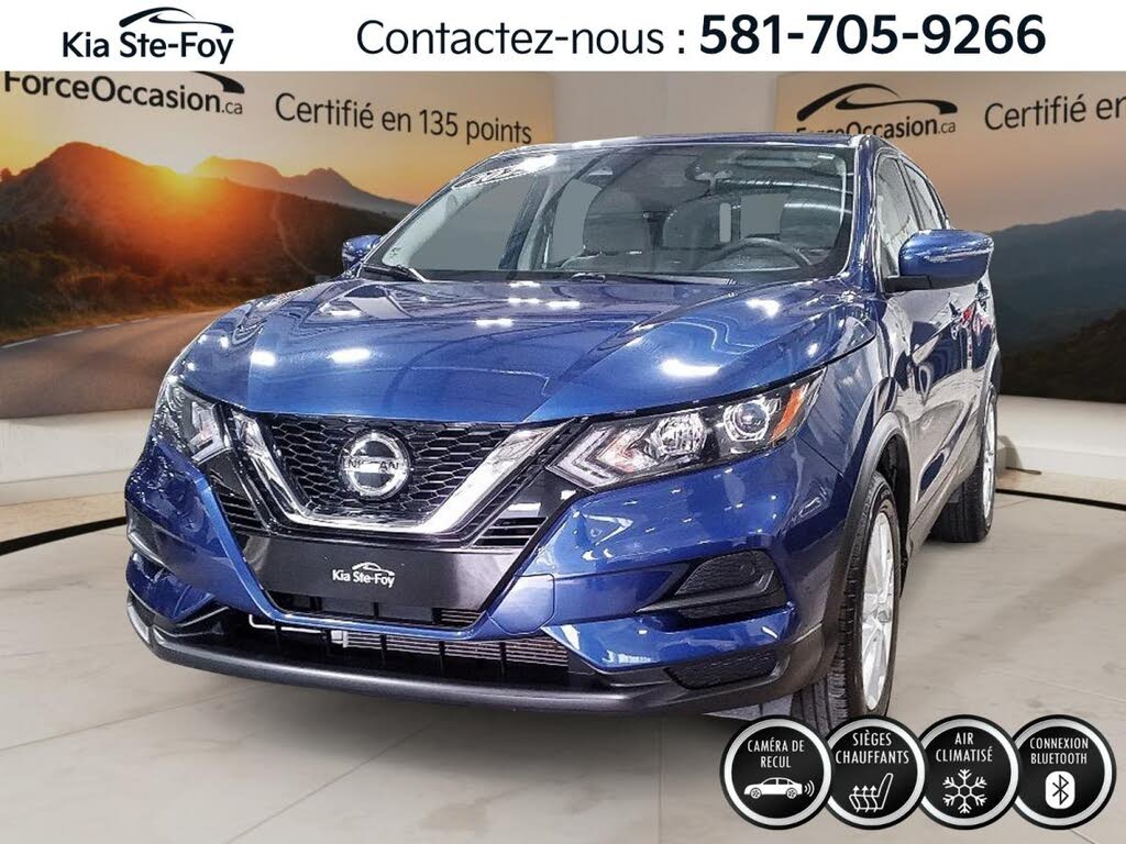 Nissan Qashqai S FWD 2023