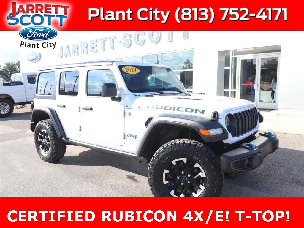2024 Jeep Wrangler 4xe Rubicon 4WD