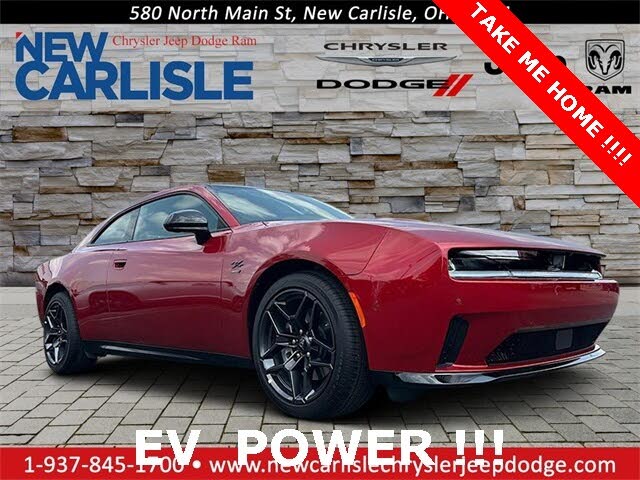 2024 Dodge Charger Daytona R/T AWD