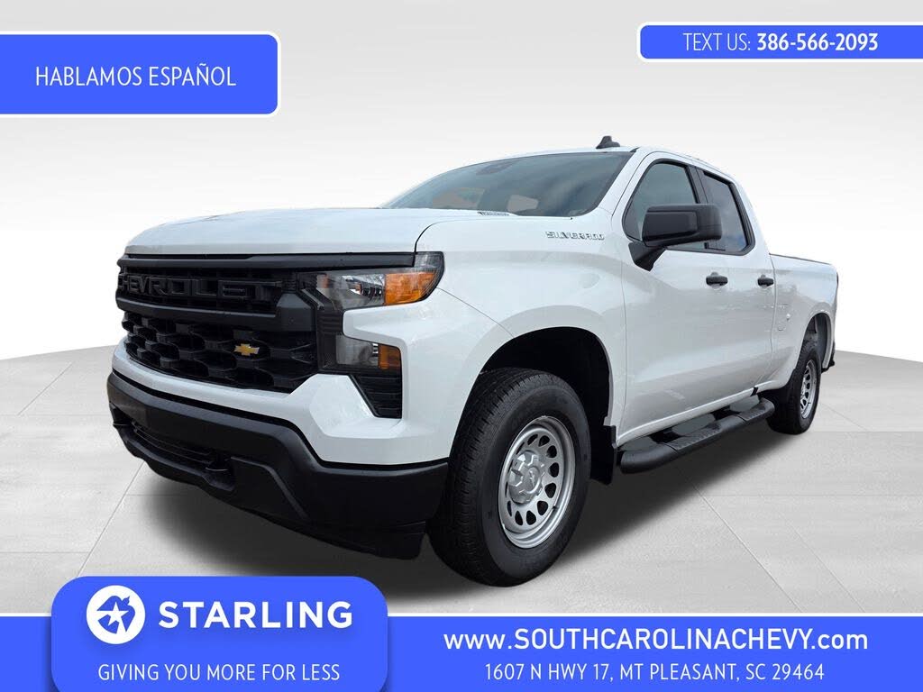 2026 Chevrolet Silverado 1500 Work Truck Double Cab RWD
