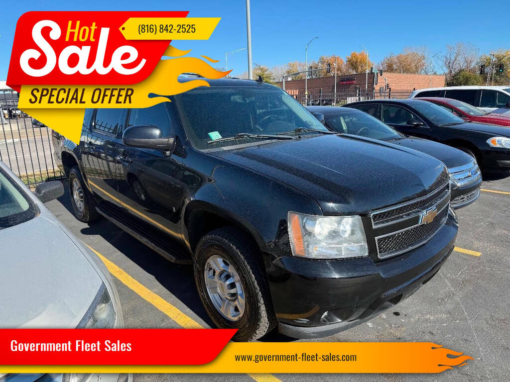 2009 Chevrolet Suburban 2500 2LT 4WD