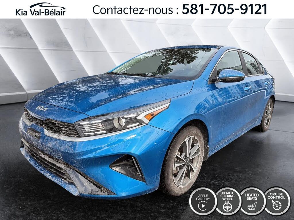 2023 Kia Forte EX FWD