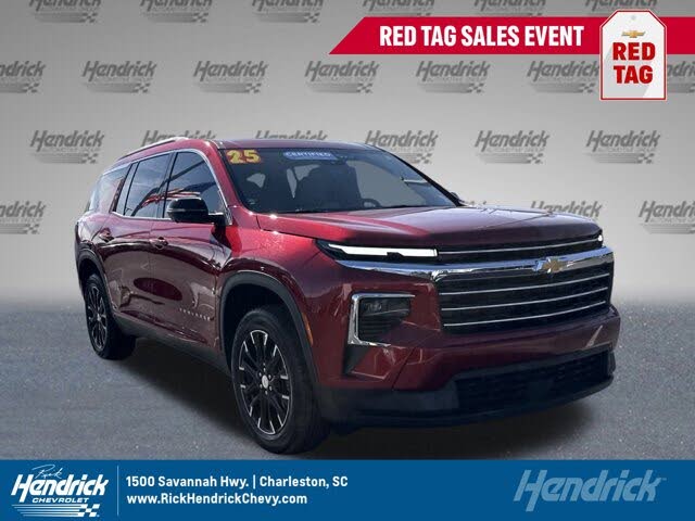 2025 Chevrolet Traverse LT FWD