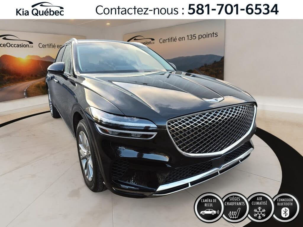 2022 Genesis GV70 2.5T AWD