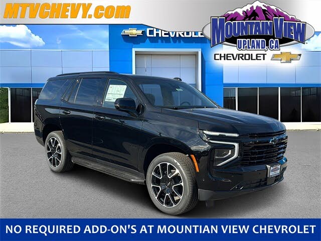 2026 Chevrolet Tahoe RST RWD