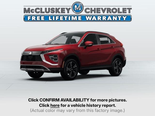 2025 Mitsubishi Eclipse Cross SE S-AWC