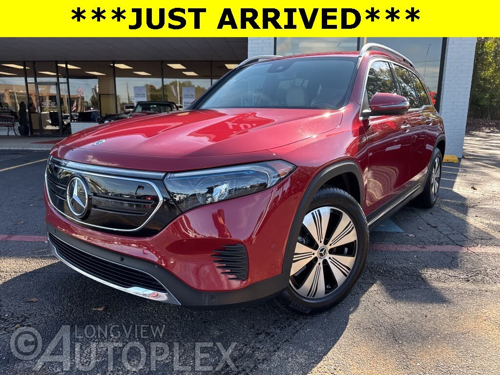 2023 Mercedes-Benz EQB 250+ RWD