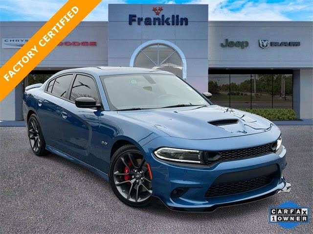 2023 Dodge Charger R/T RWD