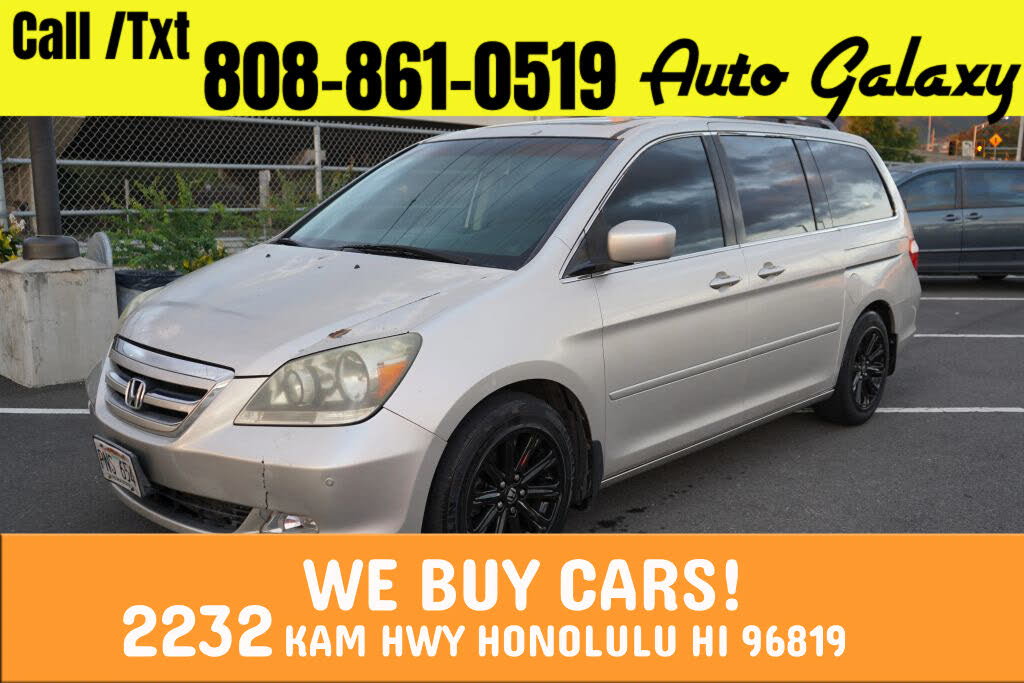 2007 Honda Odyssey Touring FWD