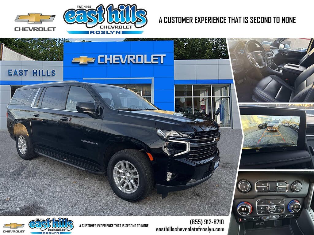 2024 Chevrolet Suburban LT 4WD