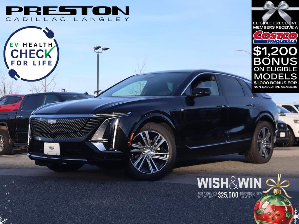 2026 Cadillac LYRIQ Luxury RWD