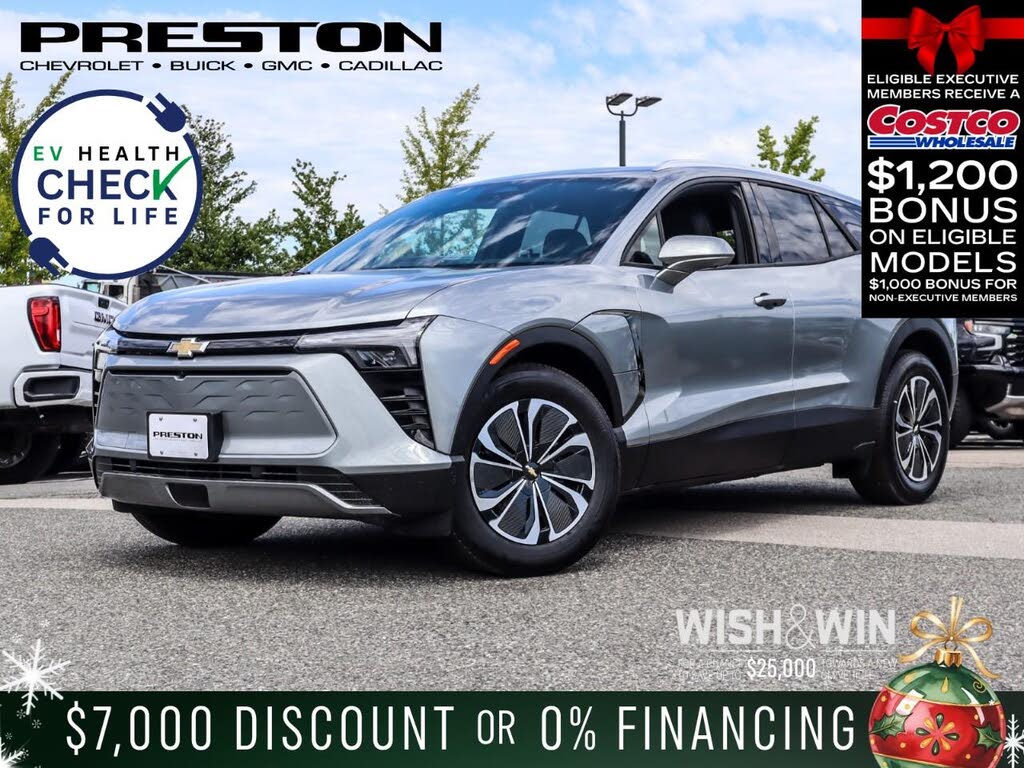 2025 Chevrolet Blazer EV LT RWD