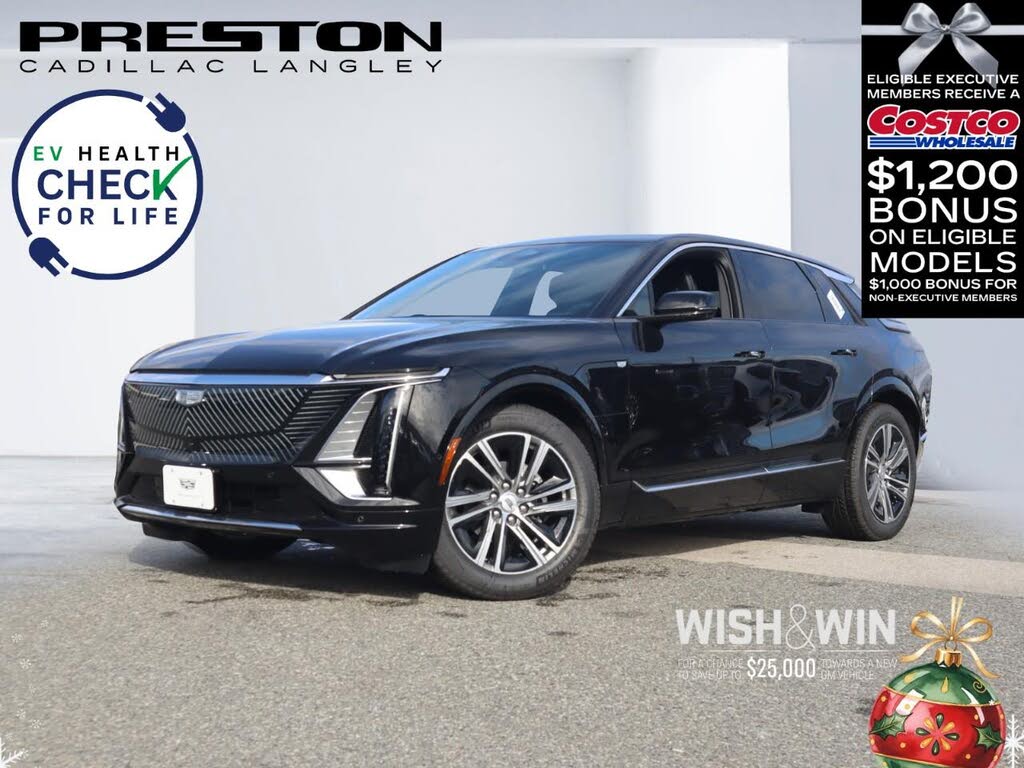 2026 Cadillac LYRIQ Luxury RWD