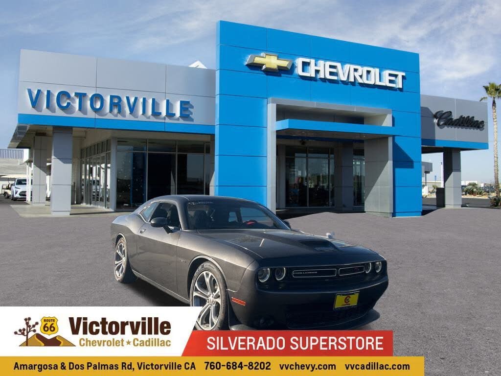 2022 Dodge Challenger R/T RWD