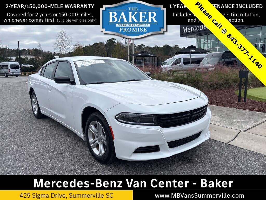 2023 Dodge Charger SXT RWD