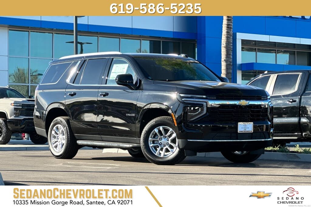 2025 Chevrolet Tahoe LS RWD