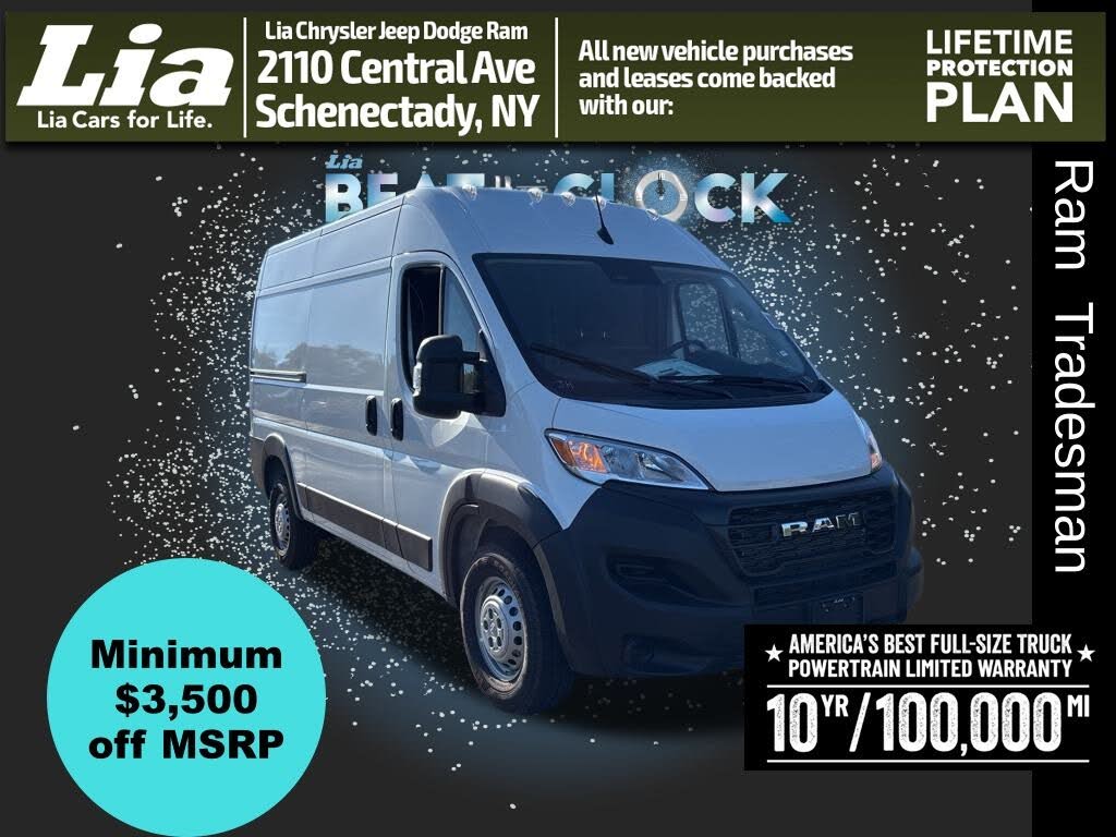 2026 RAM ProMaster 1500 Tradesman 136 High Roof Cargo Van FWD
