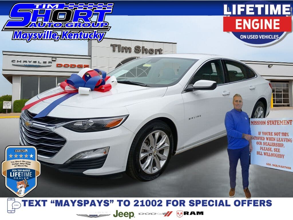 2024 Chevrolet Malibu LT with 1LT FWD