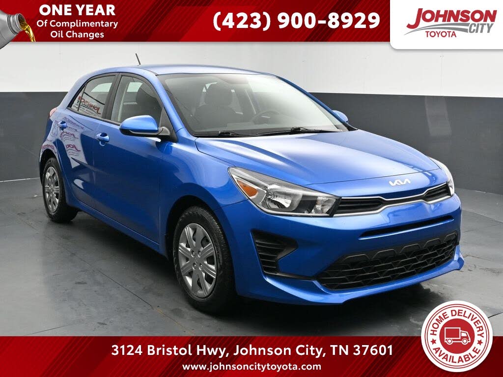 2023 Kia Rio5 S Wagon FWD