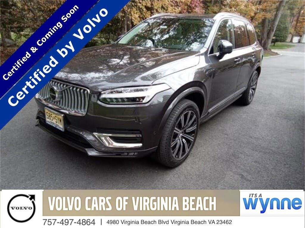 2024 Volvo XC90 B5 Plus Bright Theme AWD