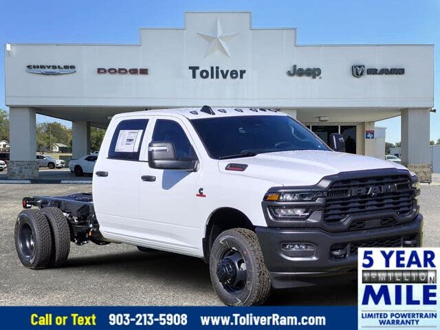 2026 RAM 3500 Chassis Tradesman Crew Cab LB DRW 4WD