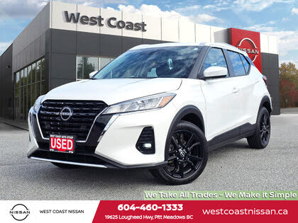 2023 Nissan Kicks SV FWD