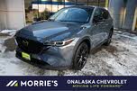 Mazda CX-5 2.5 S Carbon Edition AWD