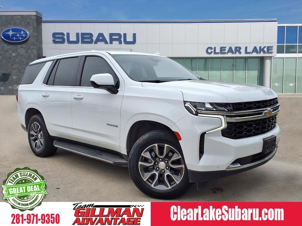 2023 Chevrolet Tahoe LS RWD