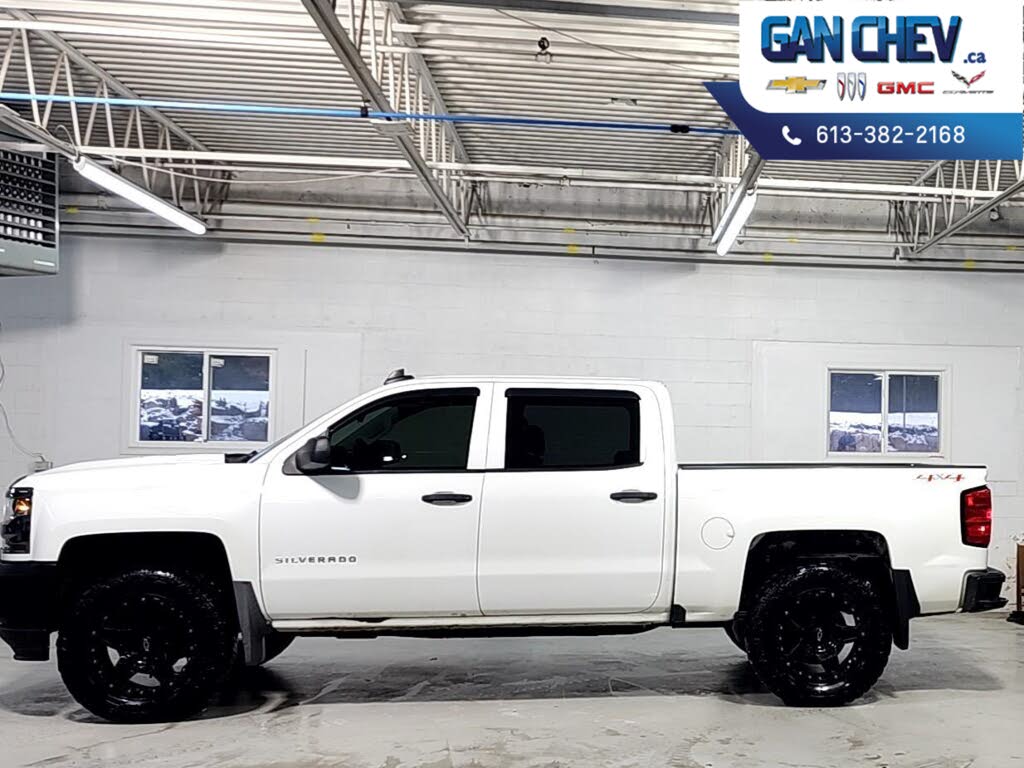 2017 Chevrolet Silverado 1500