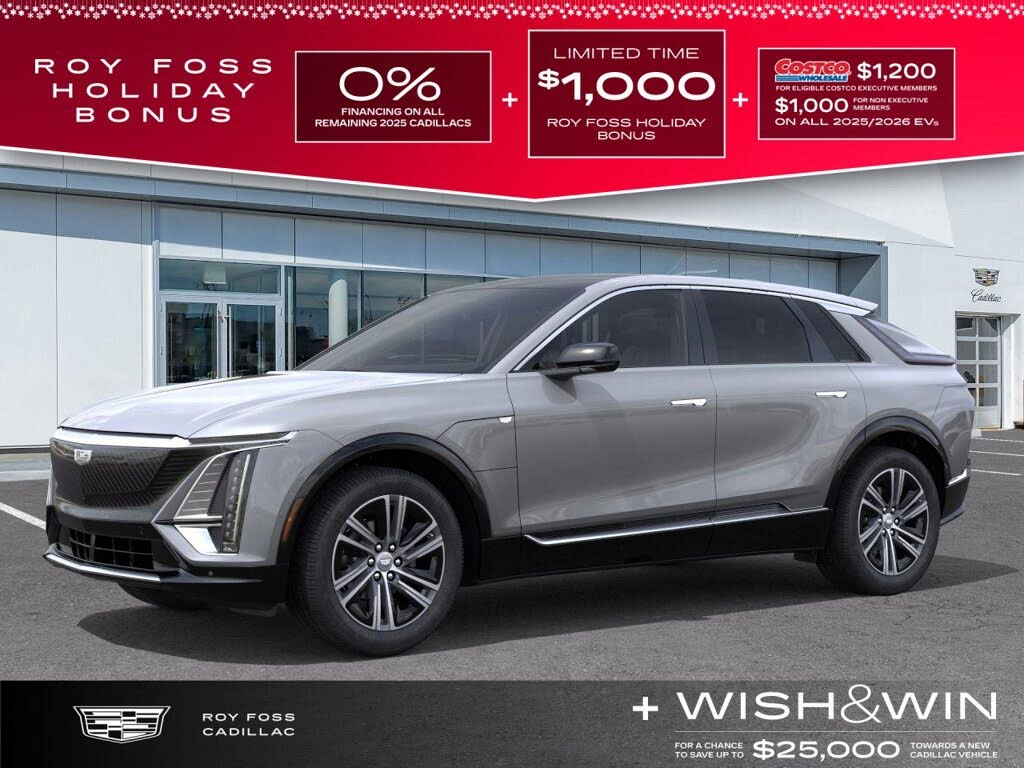 2026 Cadillac LYRIQ Luxury RWD