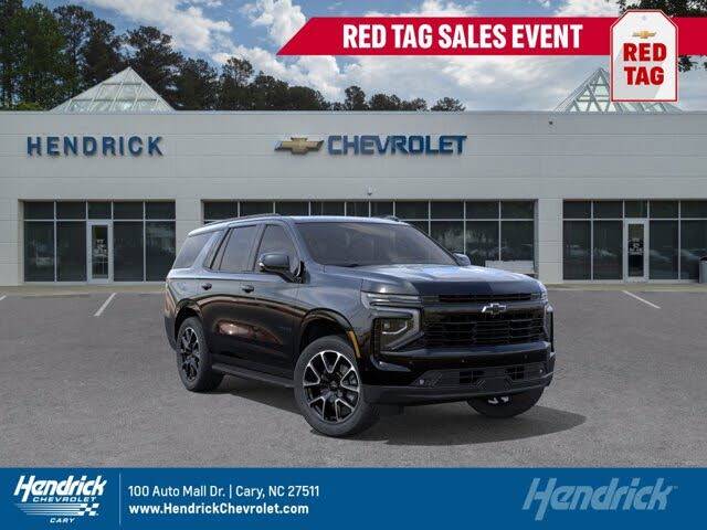 2026 Chevrolet Tahoe RST 4WD