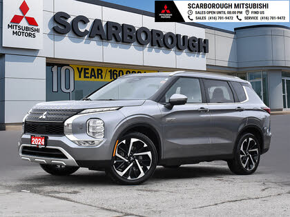 2024 Mitsubishi Outlander Hybrid Plug-in