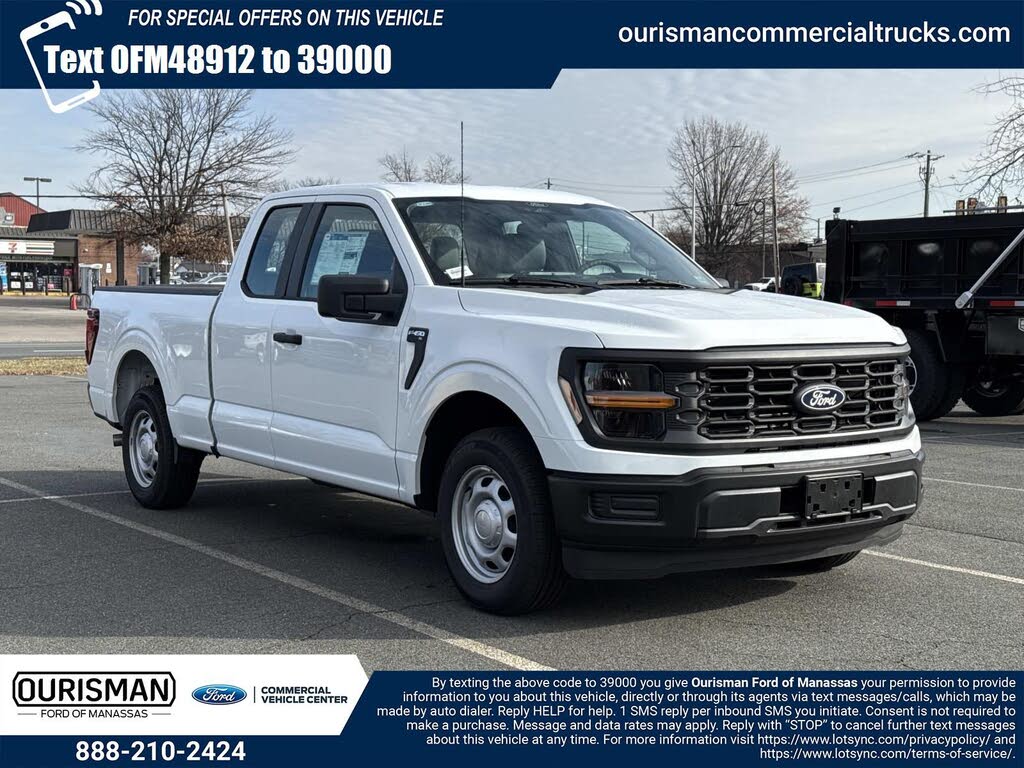 2025 Ford F-150 XL SuperCab RWD