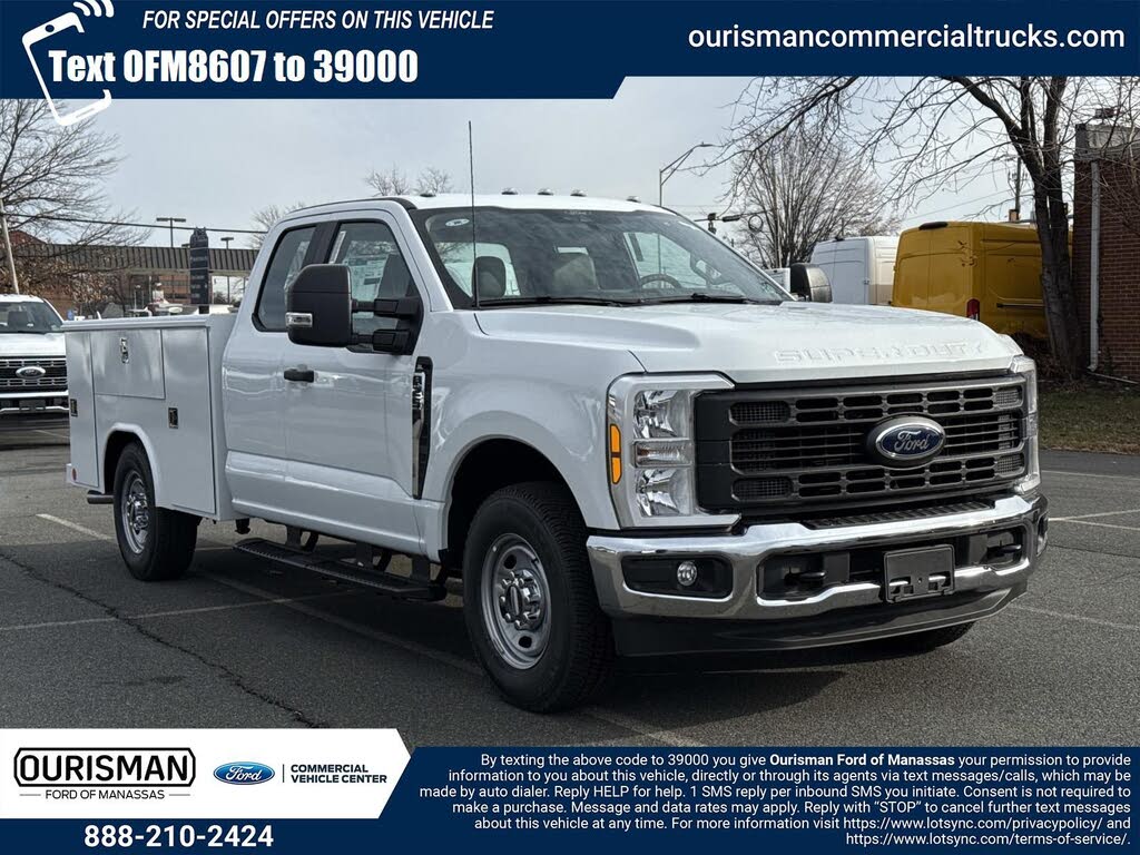 2026 Ford F-250 Super Duty XL SuperCab LB RWD