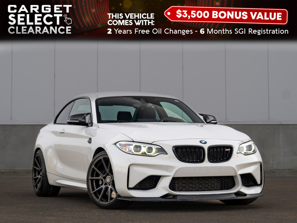 2017 BMW M2 RWD