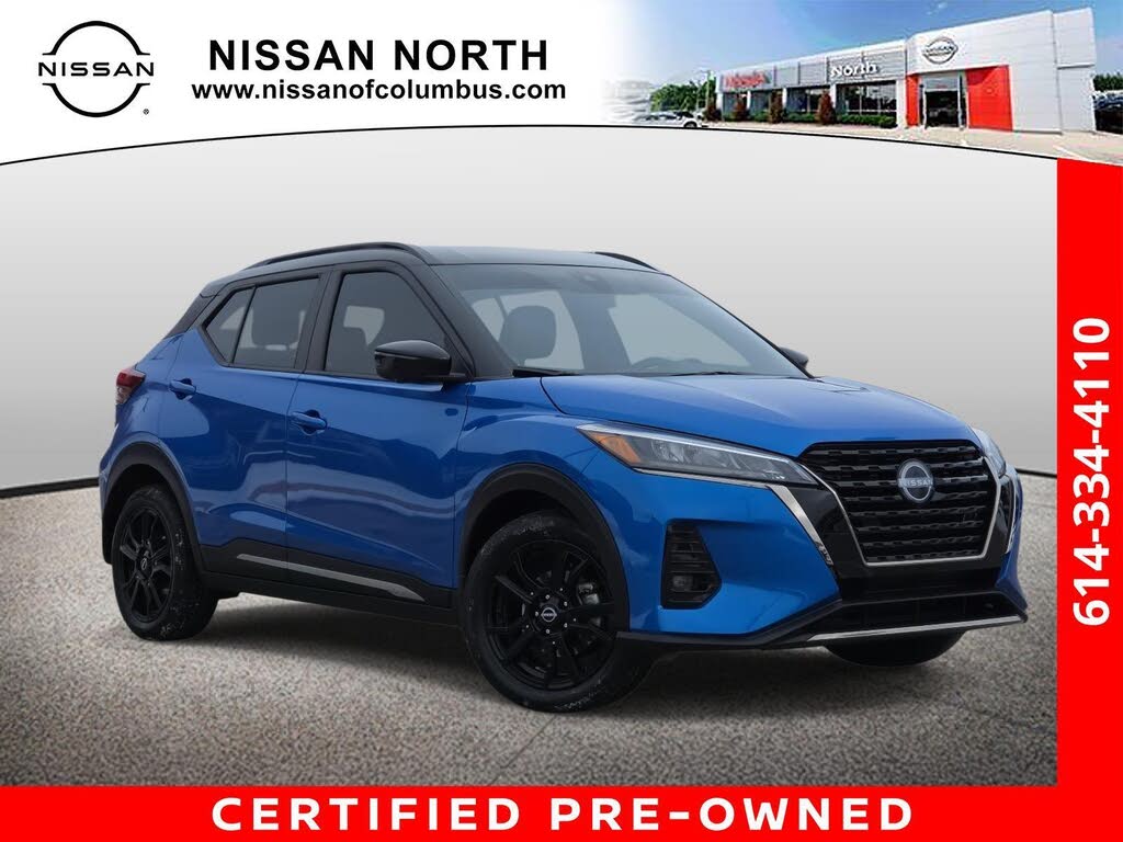 2023 Nissan Kicks SR FWD