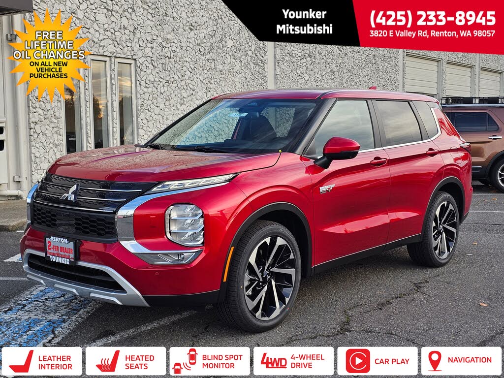 2025 Mitsubishi Outlander Hybrid Plug-in SE S-AWC