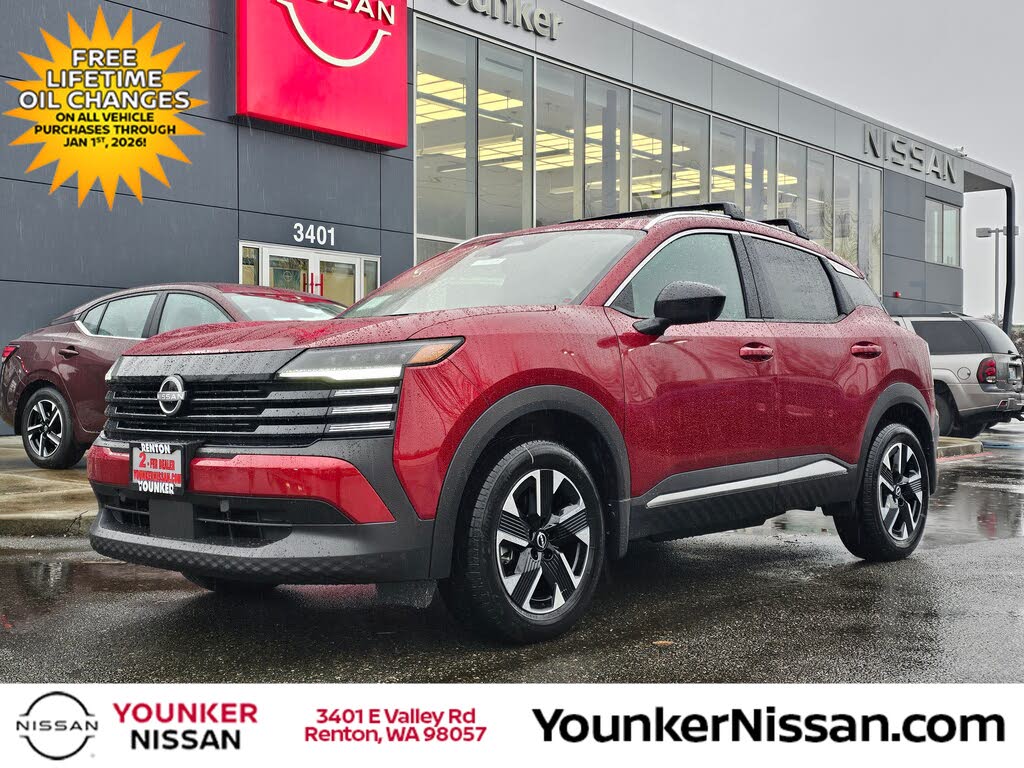 2026 Nissan Kicks SV AWD