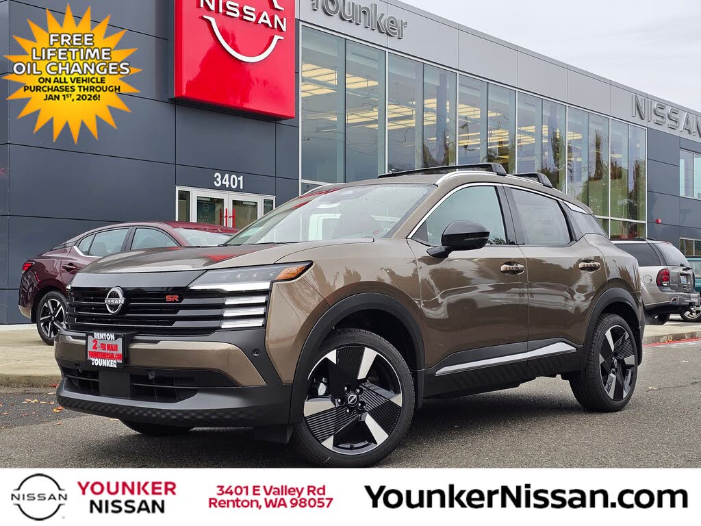 2026 Nissan Kicks SR AWD