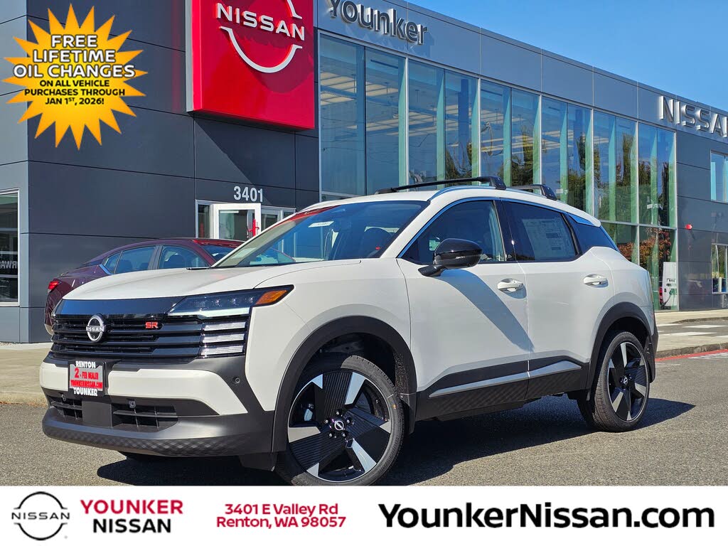 2026 Nissan Kicks SR AWD