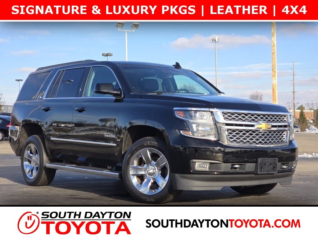 2017 Chevrolet Tahoe LT 4WD