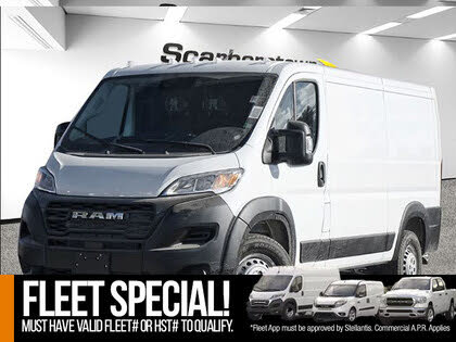 2025 RAM ProMaster 1500 Tradesman 118 Low Roof Cargo Van FWD