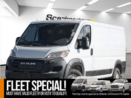 2025 RAM ProMaster 1500 Tradesman 136 Low Roof Cargo Van FWD