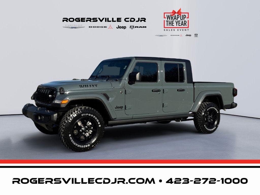 2026 Jeep Gladiator