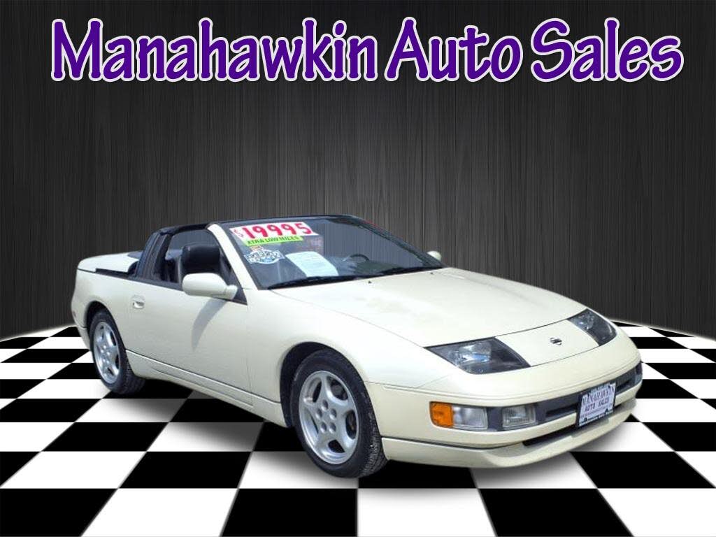 1994 Nissan 300ZX 2 Dr STD Convertible