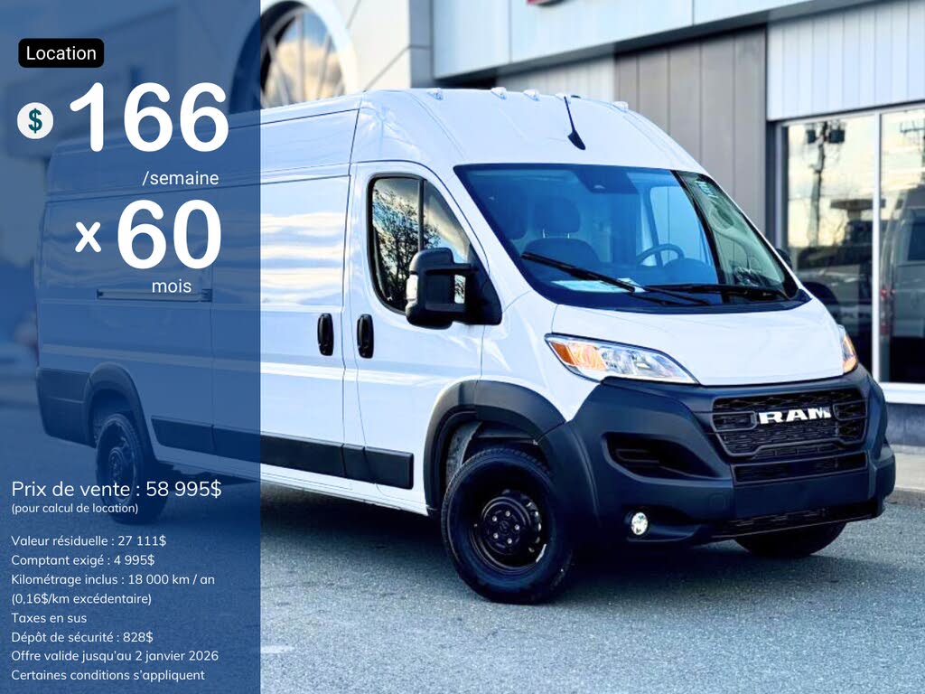 2025 RAM ProMaster
