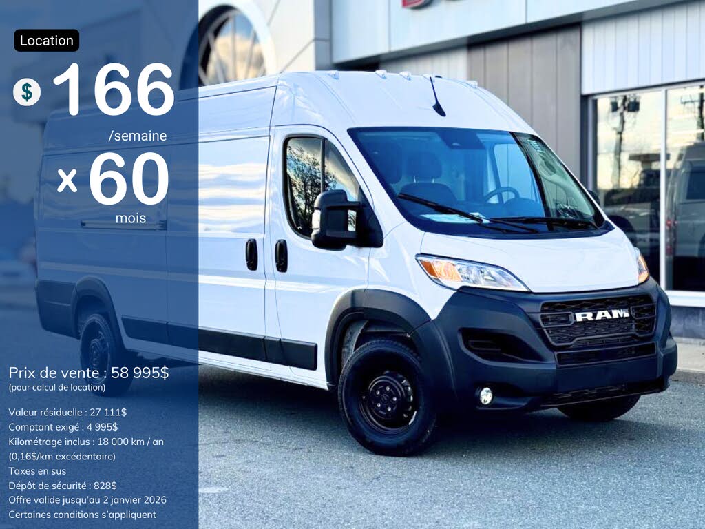 2025 RAM ProMaster