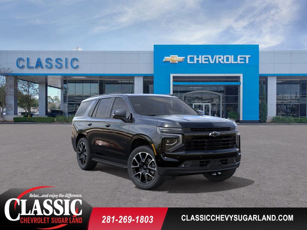 2026 Chevrolet Tahoe RST 4WD