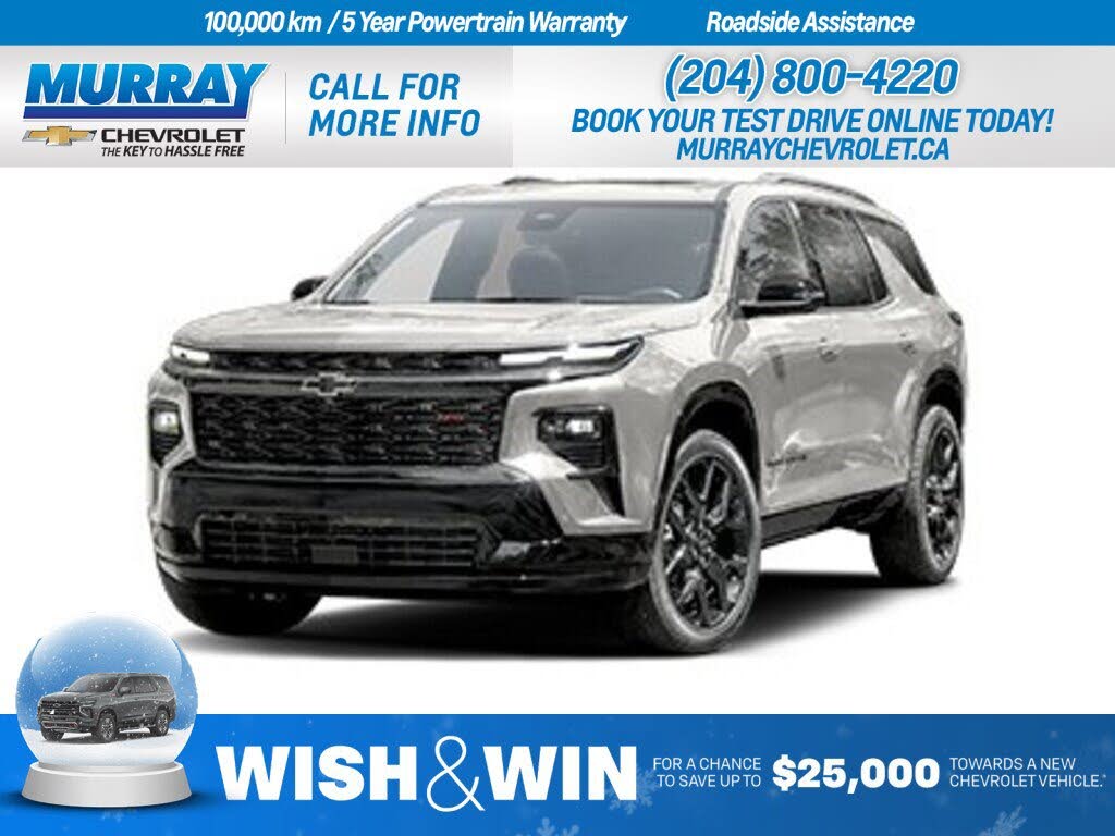 2026 Chevrolet Traverse LT AWD